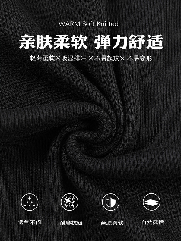 黑色波点长袖t恤上衣女早秋季韩式miu系千金风半身裙穿搭一整套装|undefined