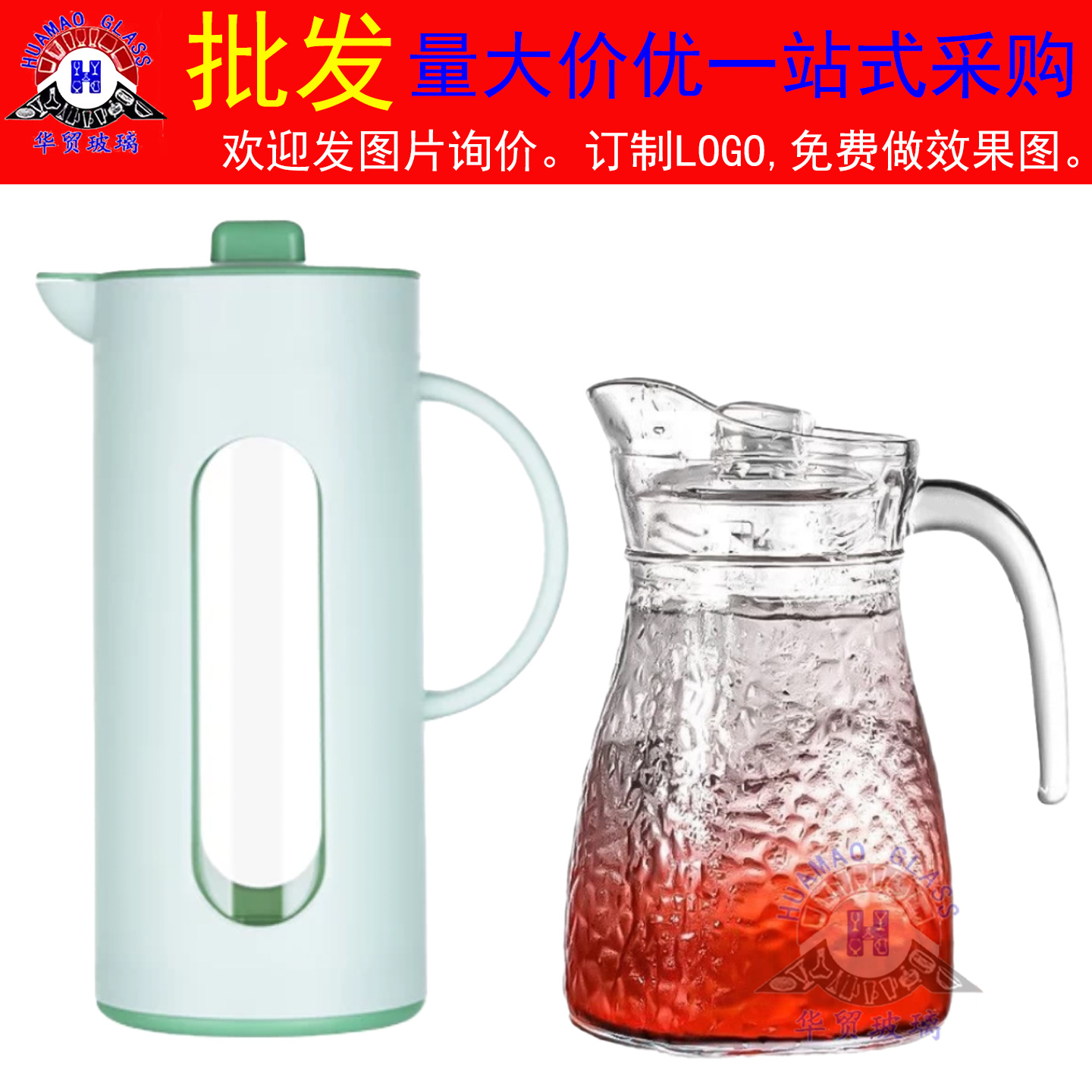 Glass teapot