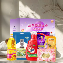 京食到家民生套装B款4480g+1.8L