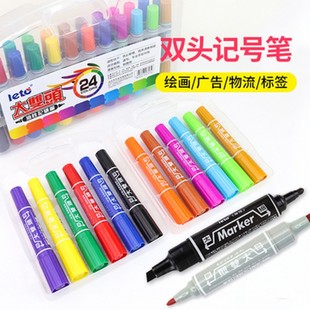 10�а��]24ɫ�ּ����p�^��ɫ����ӛ̖�Ppop���L�����b24ɫ