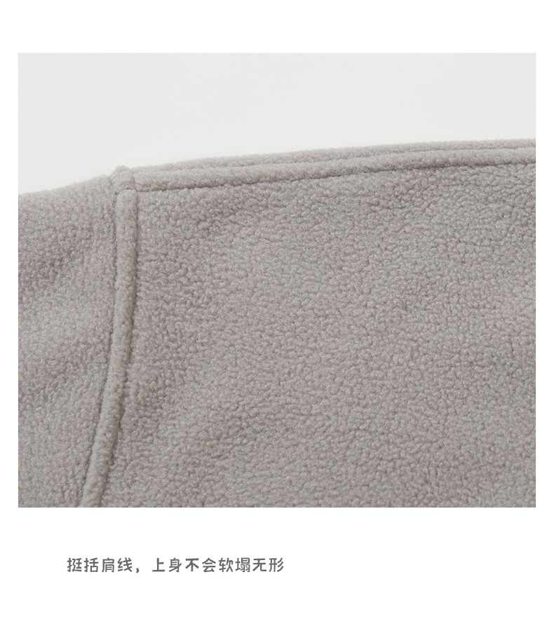 纽扣开领摇粒绒卫衣  (12).jpg