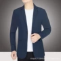 定制新款春秋男士西服