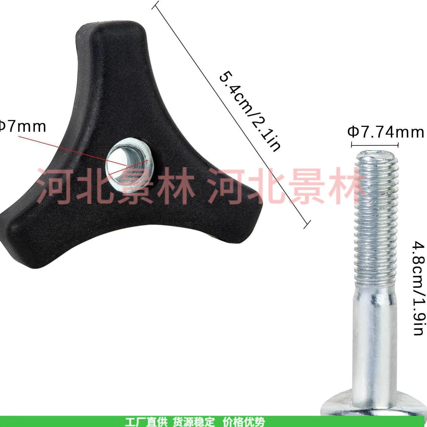 A3098 В наличии, хит продаж для трансграничной торговли: Винты для руля газонокосилки, гайки для руля газонокосилки, треугольные гайки