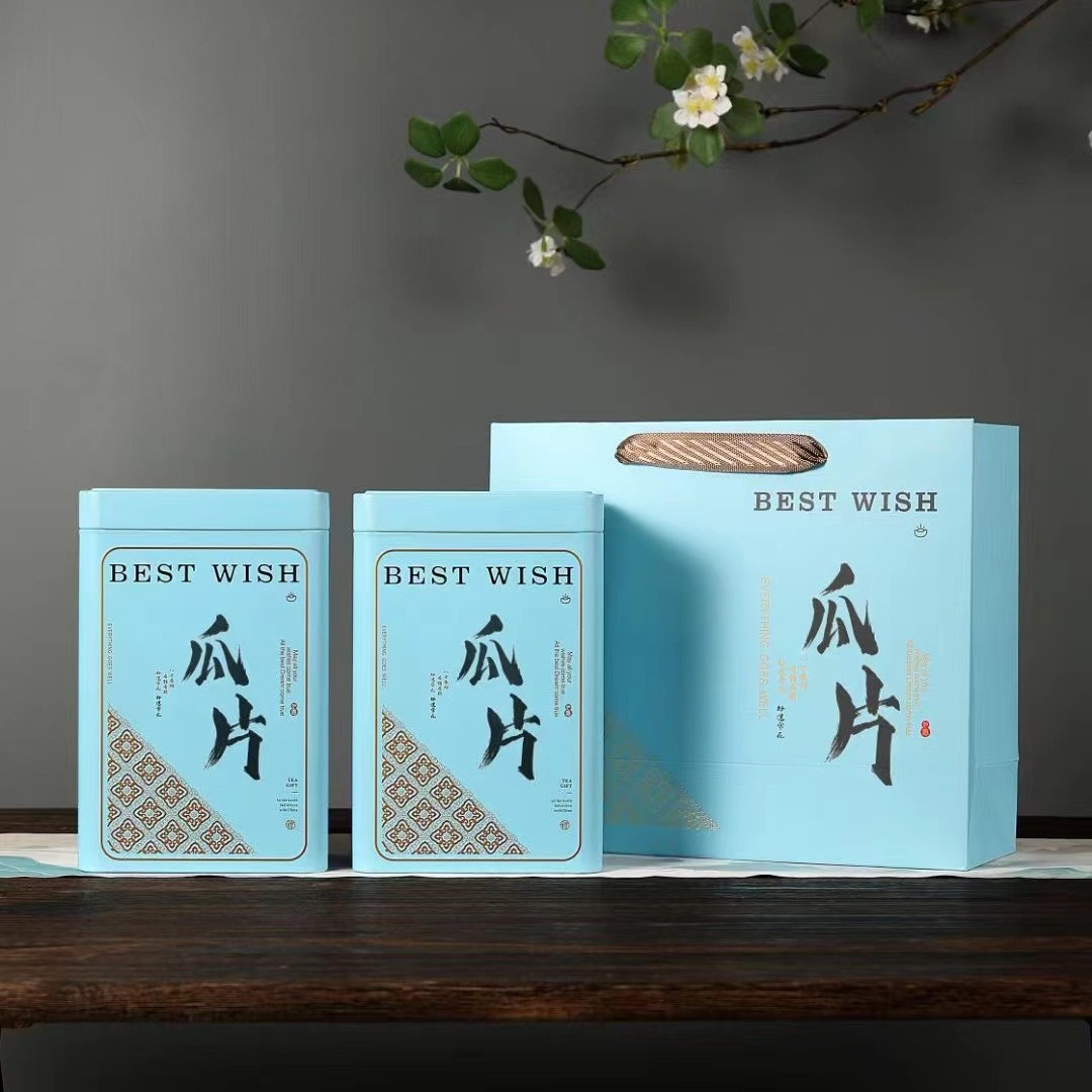 500g茶叶罐子马口铁罐两罐一提简装茶叶礼盒送礼袋厂家直供茶包装