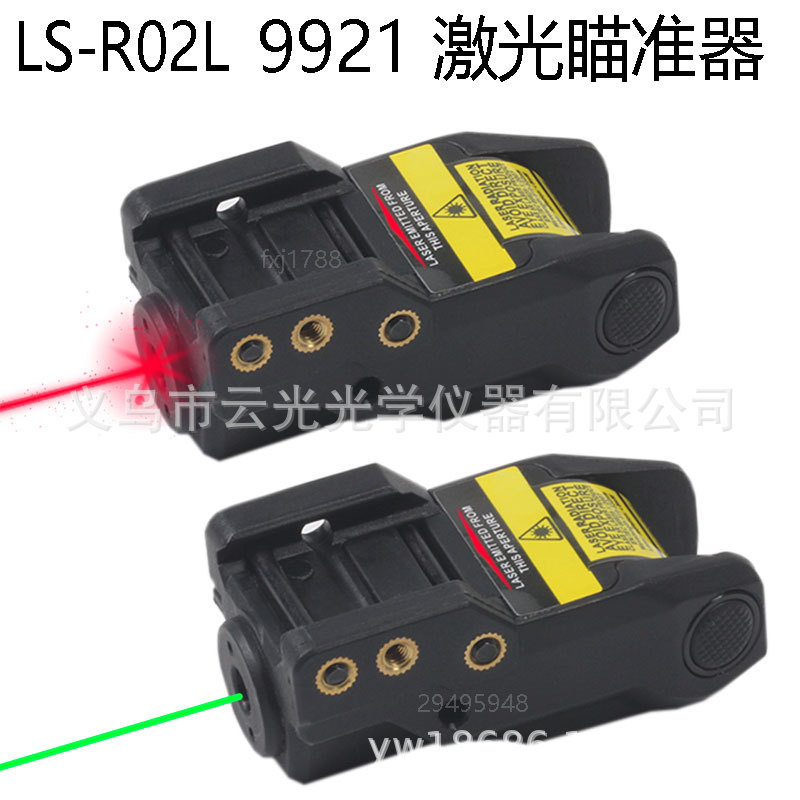 ¿usb켤̼¹20mmп׼