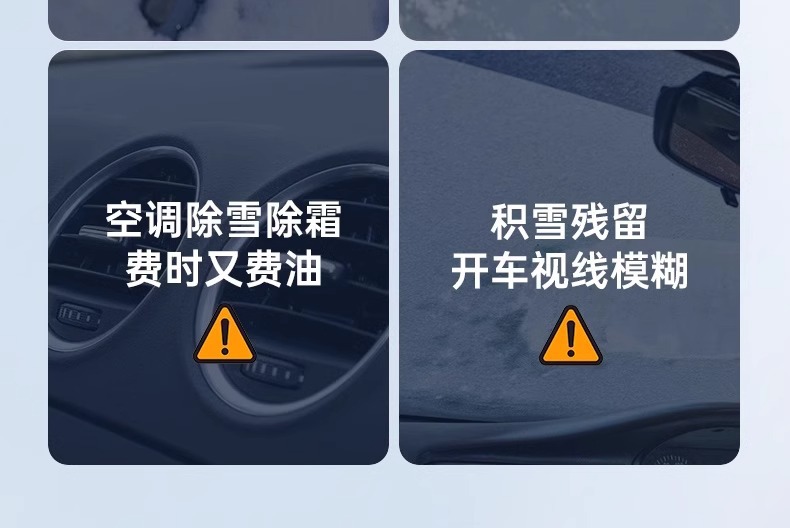 Car Clothes Car Cover Half-body Winter Thickened Car Snow Cover Universal Four Seasons Oxford Cloth Half Cover Winter Anti-freeze Anti-snow