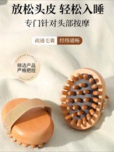 ���jˢ����ľ�|�����^Ƥ��Ħˢ���������w���j��ͨ�ู��ˢ������