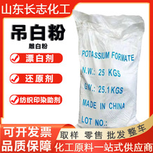 I׉KƯׄӡȾ߀ԭϴ黯Ⱦ׷98%