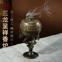 �𾉅R���������~��tѬ��t�[���҃ȕ����b[��