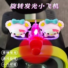 늄�܇�^���b�ƷС�[���ɐۿ�ͨĦ��܇����܇С������D�l���w�C