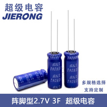 ����� 2.7V3F 8x20 ��x�ӷ������ ������������������������