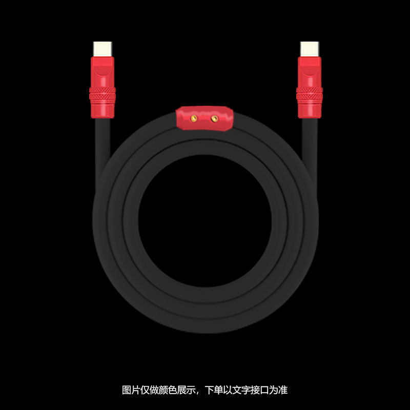 Nueva silicona suave para Apple iphone16 Android 240WPD línea de datos de carga rápida carcasa de aleación de aluminio de color