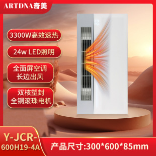 ԡ�ԟ�S���Lů���һ�w�C���ɵ�����l����ů�L���ܓQ����