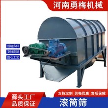 �ɰβ�V��ӺY �Bֳ���S��ּ��Y �ĩľм�LͲ�Y