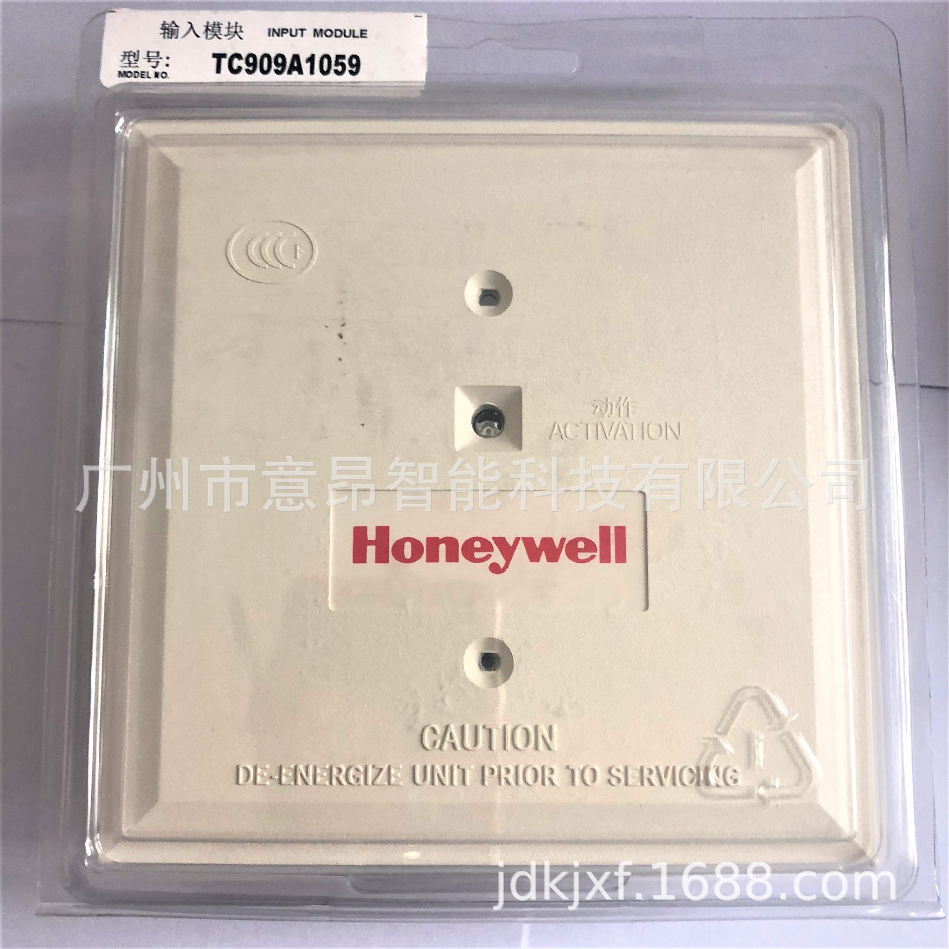 HONEYWELL霍尼韦尔TC909A-1059C型智能监视模块适合XLS-800主机