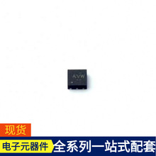 TPS3808G01DRVT DFN-6-EP SF56K006VBAR2000 SG-3040LC SF32WK327