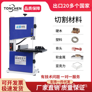 ͬ�9�缤��䏙Cľ����������䏽���С����䏴�늄Ӽ���