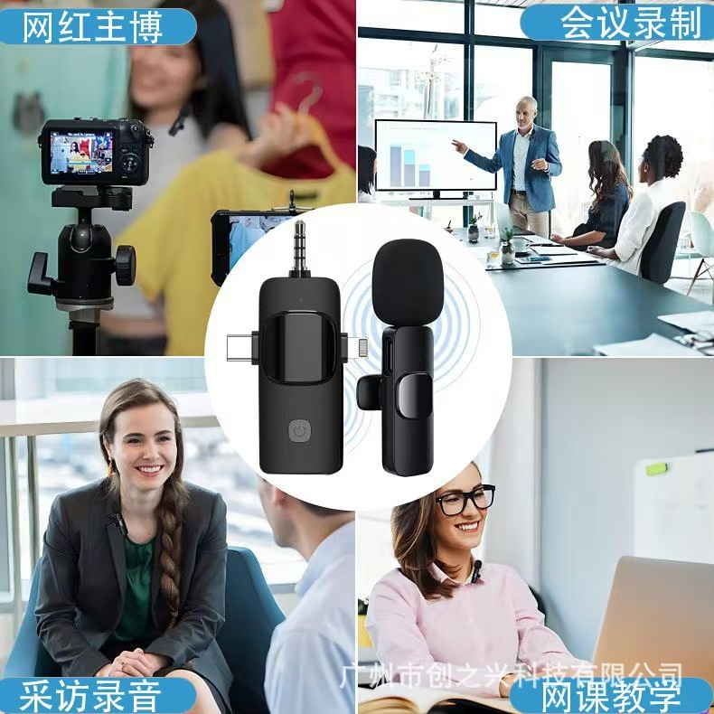 ワイヤレスラベリアマイクK15、越境マイクの人気商品、3in1携帯電話ライブ配信、屋外カメラ撮影動画|undefined