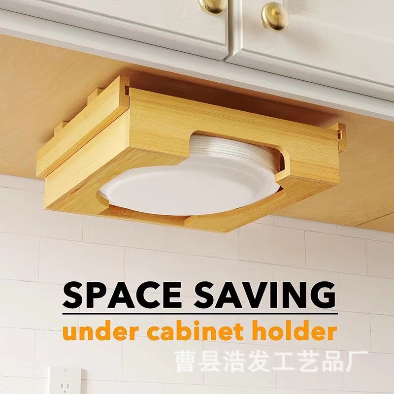 日系竹制一次性纸盘收纳架厨房柜橱蛋糕纸盘架圆形托盘支架分配器