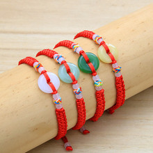 �ֹ���������ƽ����ƽ�Y�t�K���ֱ���Ʒ��Ů���\�tɫ���K���l