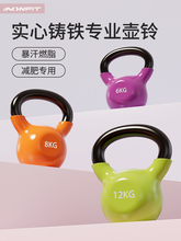 ���I�����T�F���Ůʿ�������þ�����ʿ�����\�����Ӳʽ⏉�