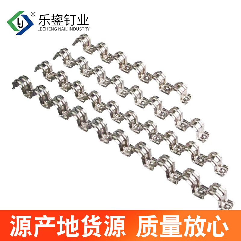 厂家不锈钢排卡骑马卡管卡固定水管卡扣联排线管夹箍加厚连排卡