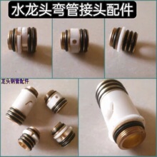 ���菝��о�ӽ��^�����ԡ�N��ˮ���^��ˮ���B���D�ӽ��^�S�����