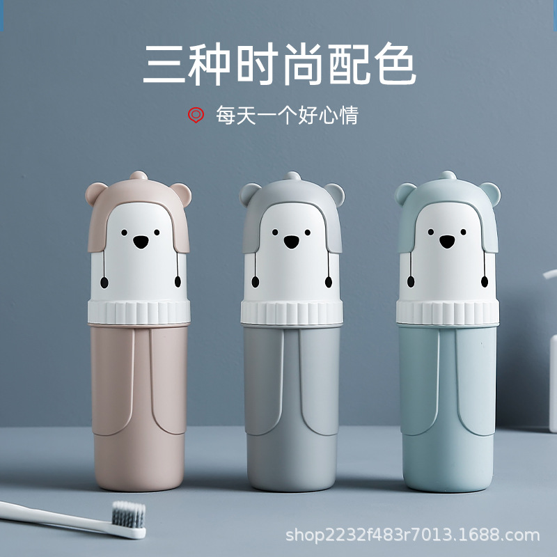 Caja de cepillo de dientes de viaje caja de cepillo de dientes portátil tubo de cepillado taza de lavado de viaje caja de almacenamiento de pasta de dientes de dibujos animados 8367