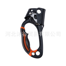 CULPEO Hand ascender AH20 登山攀岩 高空救援 左右手式上升器