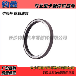 ����һ����܇�����ж܇�����һ܇���������݆ݞ�ͷ�60147408