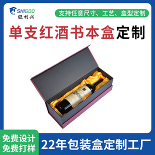 ��֧�b�t�ƶY�а��b�����������z�I���r���w���Ѿư��b��