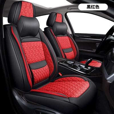 Four Seasons Pad for Five-Seater Cars, Luxury Seat - blackish-red-standard-waist-support