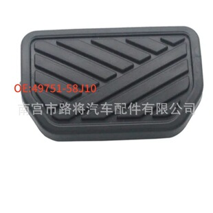 �m��춵ۺ�EC715/718/RV/EC820/825�Ԅӓ��x܇�_̤��Ƥ̤���z��
