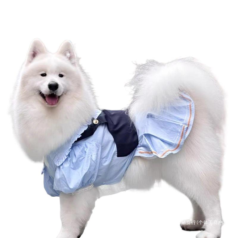 ペット春夏薄手中大型犬プリンセスレーススカートかわいい犬猫服サモエド抗脱毛|undefined