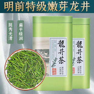 �ؼ���ǰ�����^���²趹�����������������ǰ�G���~���b250g