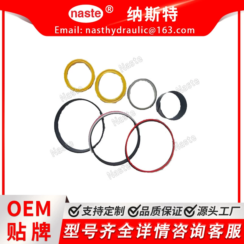 Case 84259220 для 590 Super N Tier 3 Case экскаватор погрузчик масло стрелы