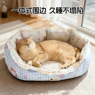 �����L�������w��߅��С�͹���˯�X�CȮ؈���L؈����̸Cͨ�����l
