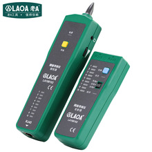 ๦܌xɔ_WjyxԒWyԇxLA198102