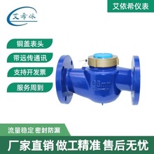 ���˷��m485ͨӍ�о��h��IC���A���M����ʽˮ��