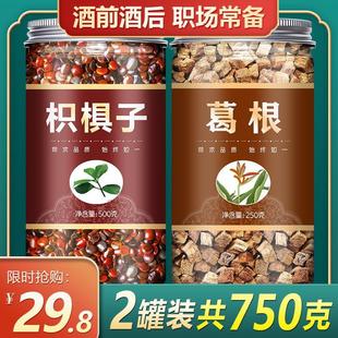 �ח��Ӹ���𻨽�Ʋ����ș�Ⱦ�ǰ���B������ζ�Ӱ��b