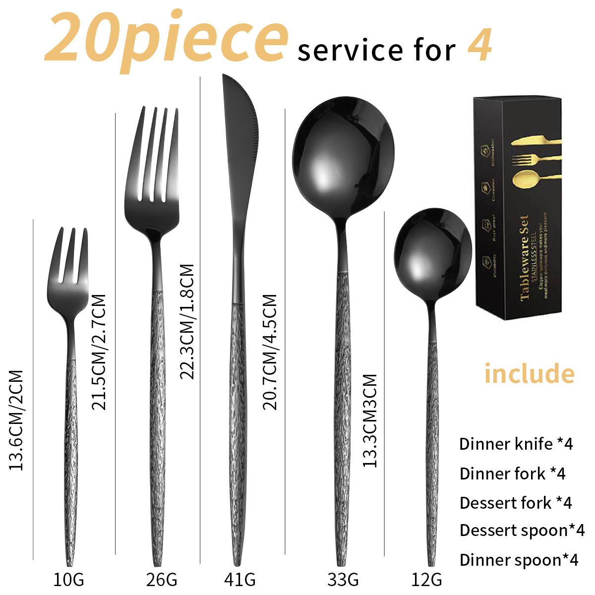 블랙 20 피스 세트/4 명