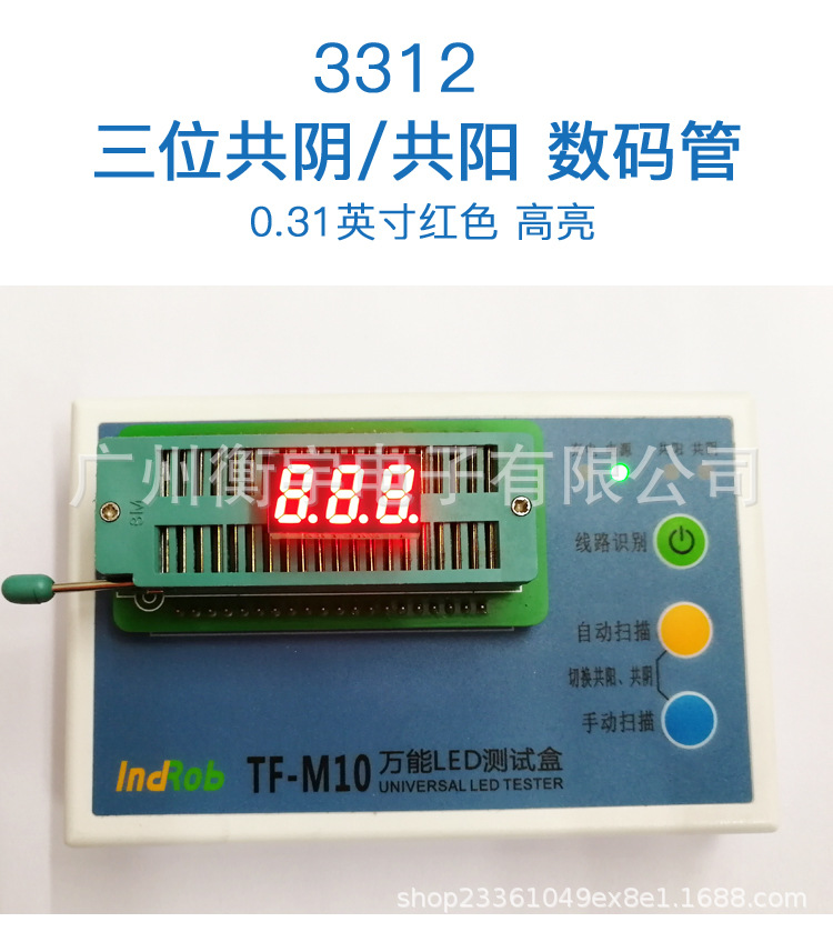 红色_01.jpg