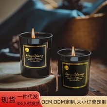 跨境电商外贸香薰蜡烛礼盒大豆蜡治愈心情放松节日治愈系香薰