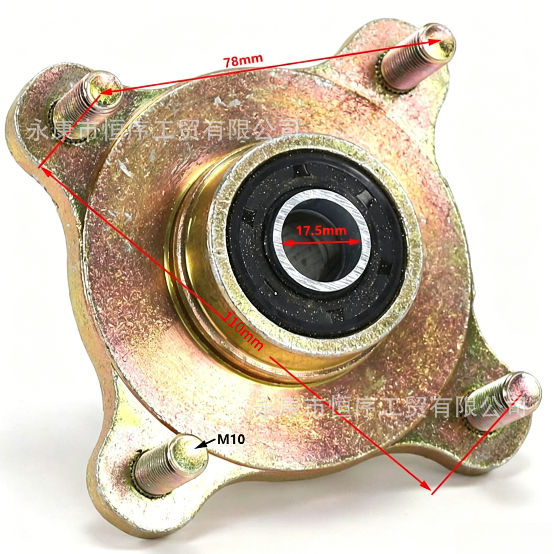 Atv Beach Vehicle Modification Parts: Horn-Shaped Wheel Hub Mount, 110 Flange Rotating Unit, Steering Knuckle Flange Mount