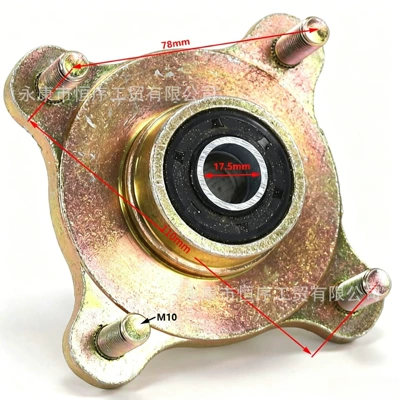 Atv Beach Vehicle Modification Parts: Horn-Shaped Wheel Hub Mount, 110 Flange Rotating Unit, Steering Knuckle Flange Mount (Motorcycle frame) - 110mm-wheel-hub-holder
