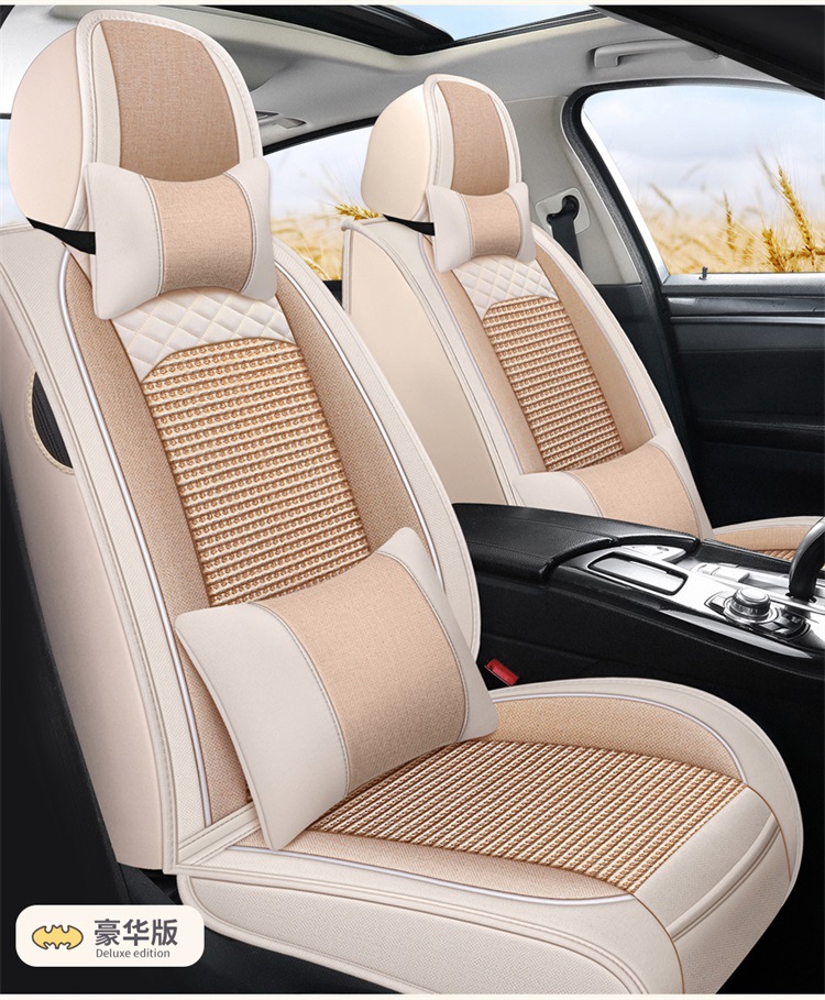 New All-Inclusive Linen Four-Season Cushion Car Seat Cushion Seat Cushion Cover Manufacturer Dropshipping Amazon