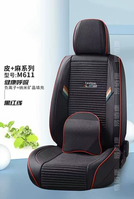 Seat Cover Four Seasons Cushion | Four Seasons Pad - five-black-red-lines-five-seats