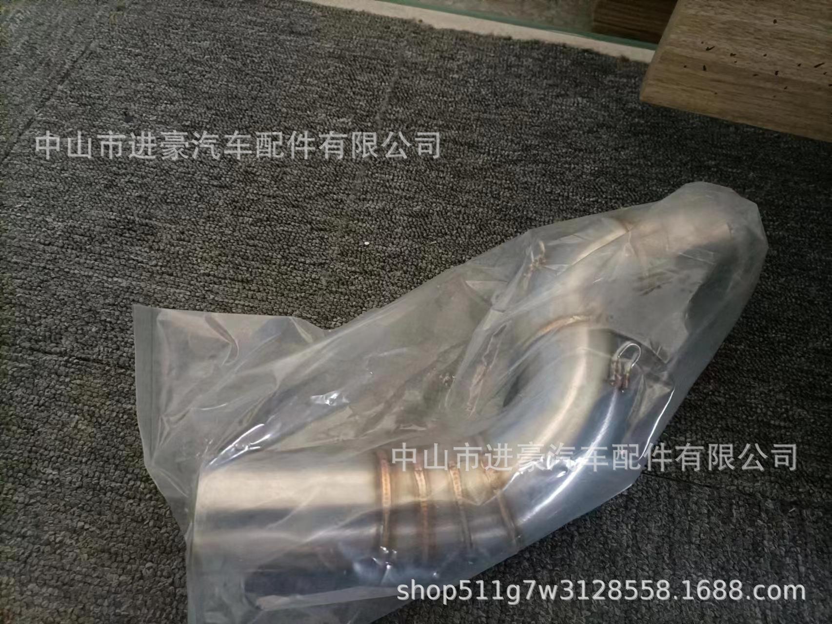 Motorcycle Exhaust Pipe Modification for Kawasaki Zx6R Stainless Steel Mid-Section Link Pipe, Large Displacement, Non-Destructive Installation