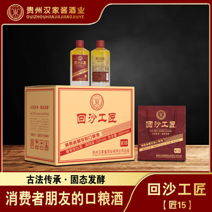 �F��ʡ�ʑ���ę́��u���Ͱ׾�53�Ȼ�ɳ������15ϵ����ƿ�u�㽛��