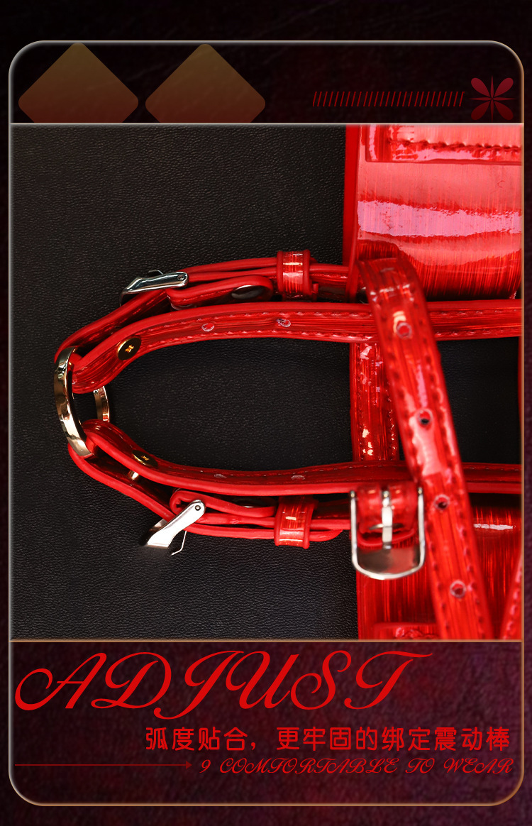 Jiuai Auxiliary Fixed Support Bracket Leg Straps for Adult Masturbation Device — detail image 6